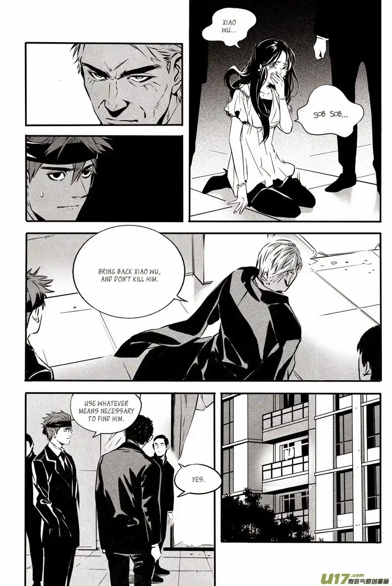 Hero (YOU Ling) Chapter 28 5